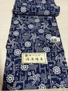 2026年最新】綿絽 反物の人気アイテム - メルカリ