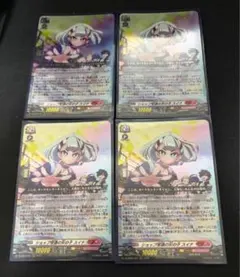 2026年最新】今夜だけの魔女ストレージャの人気アイテム - メルカリ