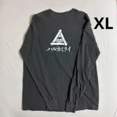 2026年最新】ハルカミライ ロンtの人気アイテム - メルカリ