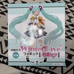 2026年最新】初音ミクプライズフィギュアの人気アイテム - メルカリ