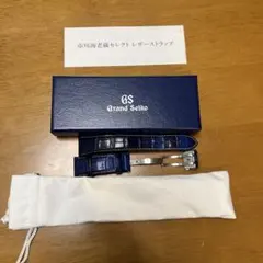 2026年最新】グランドセイコー 白樺の人気アイテム - メルカリ