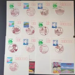 2026年最新】使用済記念切手の人気アイテム - メルカリ