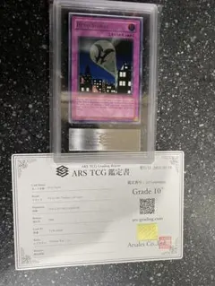 2026年最新】ヒーローシグナル レリーフの人気アイテム - メルカリ