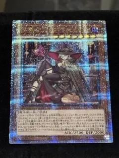 2026年最新】ディアベルスター 25の人気アイテム - メルカリ