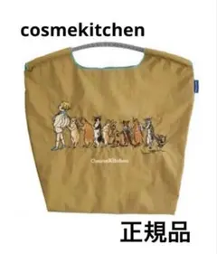 2026年最新】くらはしれい ball&chainの人気アイテム - メルカリ