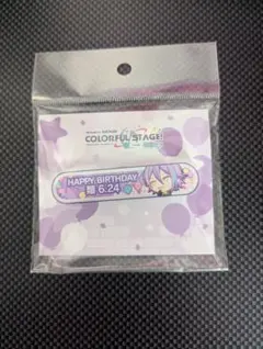 2026年最新】神代類 称号バッジの人気アイテム - メルカリ