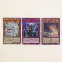 2026年最新】夢幻泡影 25thの人気アイテム - メルカリ