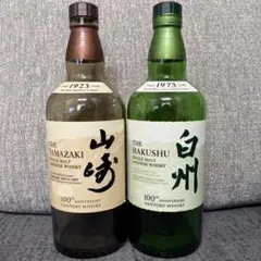2026年最新】山崎 白州 100周年の人気アイテム - メルカリ