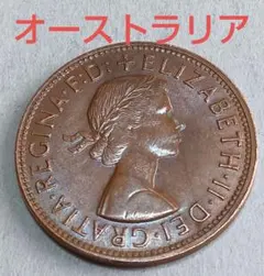 2026年最新】ペニー オーストラリアの人気アイテム - メルカリ