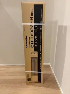 2026年最新】コロナ スリムカーボンヒーターの人気アイテム - メルカリ