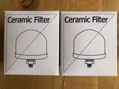 2026年最新】エコウォーター フィルターの人気アイテム - メルカリ