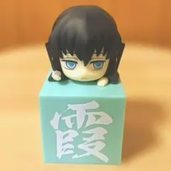 2026年最新】時透無一郎 フィギュア ひっかけの人気アイテム - メルカリ