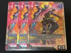 2026年最新】ジフレドの人気アイテム - メルカリ