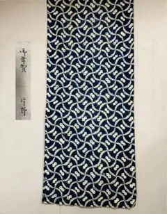 2026年最新】片野元彦の人気アイテム - メルカリ