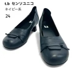 2026年最新】SENSO UNICO 靴の人気アイテム - メルカリ