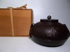 2026年最新】佐藤浄清の人気アイテム - メルカリ