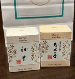 2026年最新】一保堂 初昔の人気アイテム - メルカリ