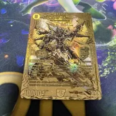 2026年最新】maxザジョニー 金の人気アイテム - メルカリ