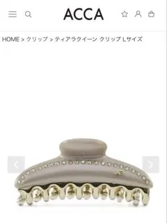 2026年最新】acca ティアラクイーンの人気アイテム - メルカリ