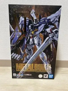 2026年最新】metal build クロスボーン・ガンダムx1 フルクロスの人気