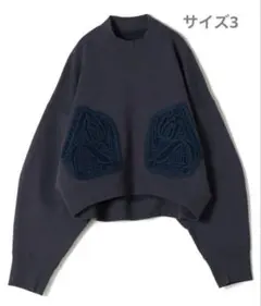 2026年最新】MAME kurogouchi トップス スウェットの人気アイテム