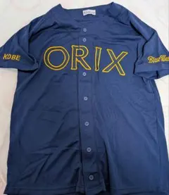 2026年最新】オリックスブルーウェーブユニフォームの人気アイテム