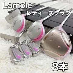 2026年最新】lamola ゴルフの人気アイテム - メルカリ