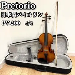 2026年最新】ヴァイオリン 4/4の人気アイテム - メルカリ