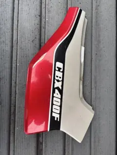 2026年最新】cbx サイドカバーの人気アイテム - メルカリ