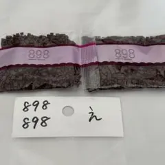 2026年最新】ダイヤモンドアートクラブの人気アイテム - メルカリ