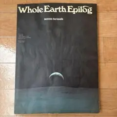 2026年最新】whole earth epilogの人気アイテム - メルカリ