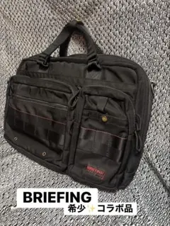 2026年最新】BRIEFING TOMORROWLAND A4 LINERの人気アイテム - メルカリ