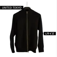 2026年最新】united tokyo ドライバーズニットの人気アイテム - メルカリ