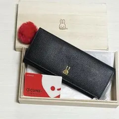 2026年最新】cune 財布の人気アイテム - メルカリ
