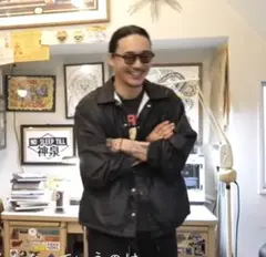 2026年最新】山田蓮 コーチジャケットの人気アイテム - メルカリ