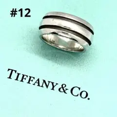 2026年最新】ティファニー ダブルライン リングの人気アイテム - メルカリ