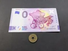 2026年最新】フラン紙幣 フランスの人気アイテム - メルカリ