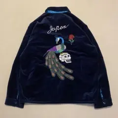 2026年最新】RADIALL スカジャンの人気アイテム - メルカリ