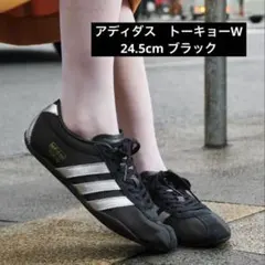 2026年最新】ビンテージadidasスパイクの人気アイテム - メルカリ