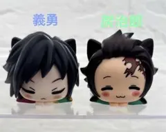 2026年最新】おひるねこ 鬼滅の刃 義勇の人気アイテム - メルカリ