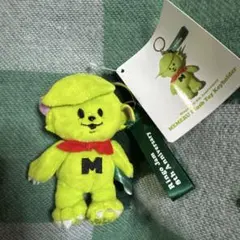 2026年最新】ミセス メメル キーホルダー ぬいぐるみの人気アイテム