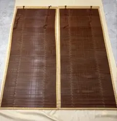 2026年最新】座敷すだれの人気アイテム - メルカリ