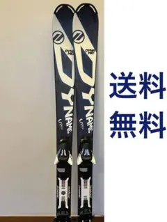 2026年最新】dynamic スキーの人気アイテム - メルカリ