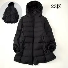 2026年最新】23区 ダウンコート 大きいサイズの人気アイテム - メルカリ