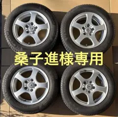 2026年最新】195 65r15 スタッドレス ミシュランの人気アイテム - メルカリ