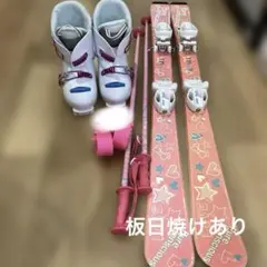 2026年最新】スキー板 子供 22cmの人気アイテム - メルカリ
