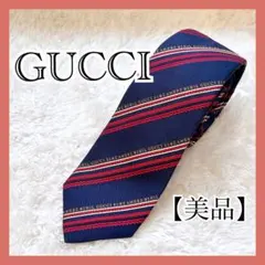 2026年最新】グッチ GUCCI ビーの人気アイテム - メルカリ