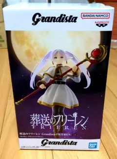 2026年最新】その他の人気アイテム - メルカリ