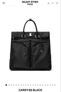 2026年最新】CARRY38の人気アイテム - メルカリ