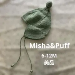 2026年最新】misha puff pointyの人気アイテム - メルカリ